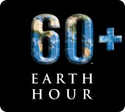 Earth Hour ora della terra